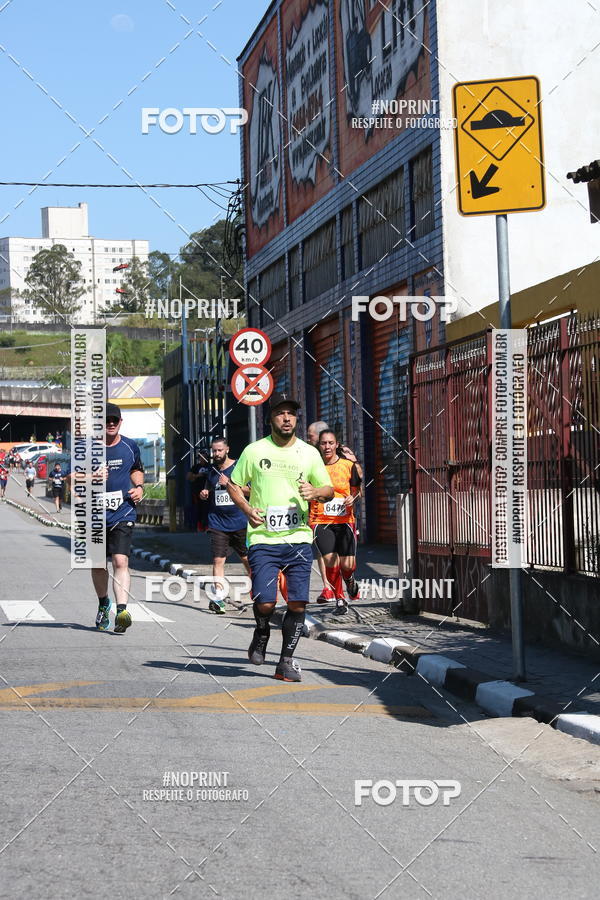 Buy your photos of the eventCorridas de Mau - Etapa Azul on Fotop