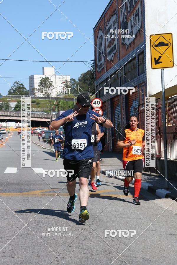 Buy your photos of the eventCorridas de Mau - Etapa Azul on Fotop
