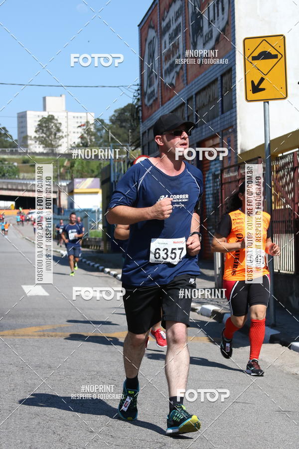 Buy your photos of the eventCorridas de Mau - Etapa Azul on Fotop