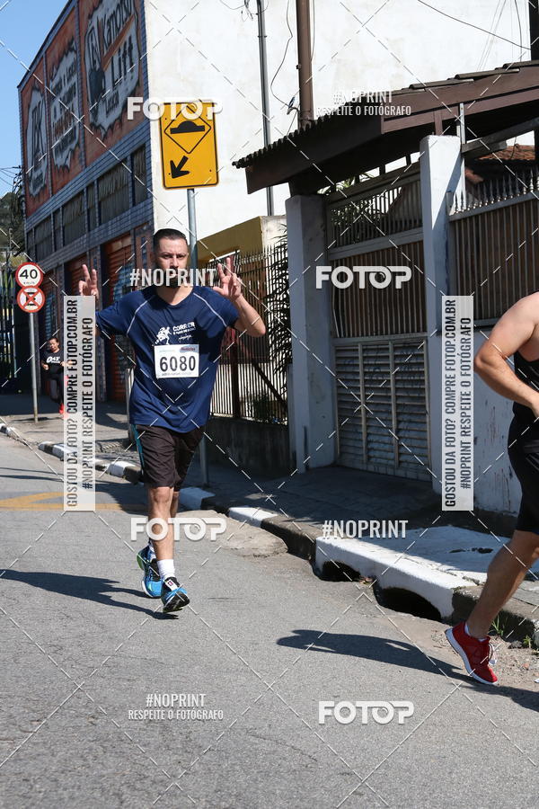 Buy your photos of the eventCorridas de Mau - Etapa Azul on Fotop