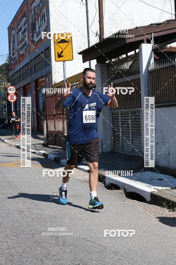 Buy your photos of the eventCorridas de Mau - Etapa Azul on Fotop
