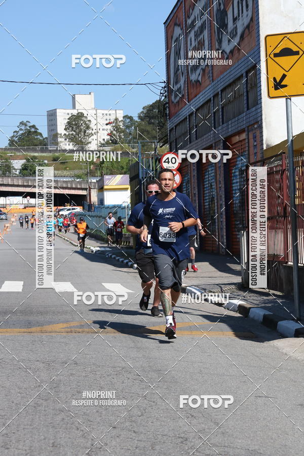 Buy your photos of the eventCorridas de Mau - Etapa Azul on Fotop