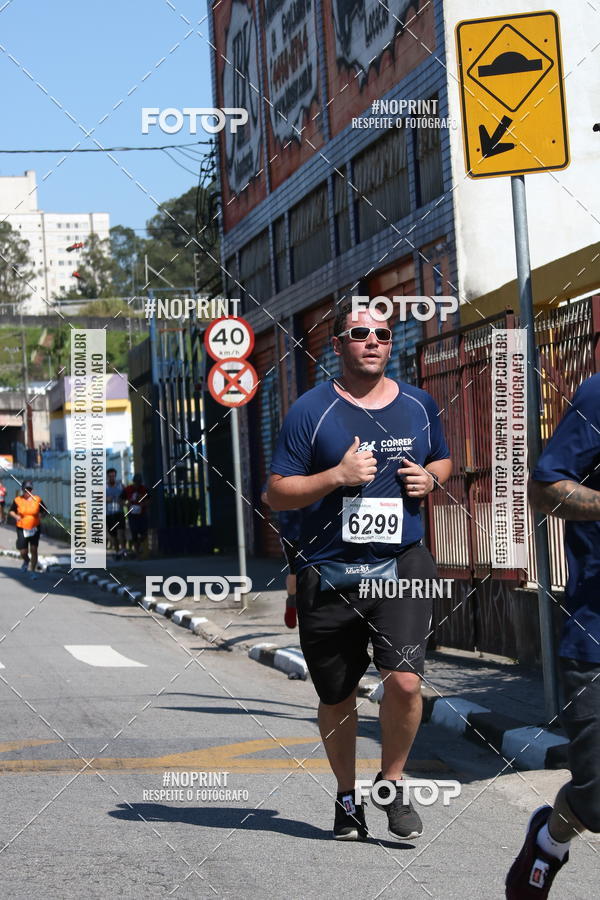 Buy your photos of the eventCorridas de Mau - Etapa Azul on Fotop