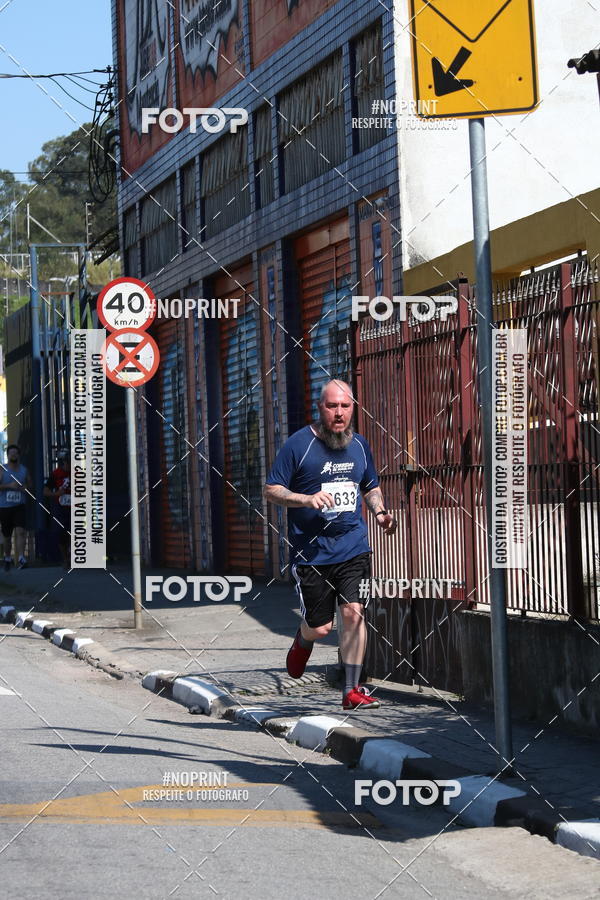 Buy your photos of the eventCorridas de Mau - Etapa Azul on Fotop