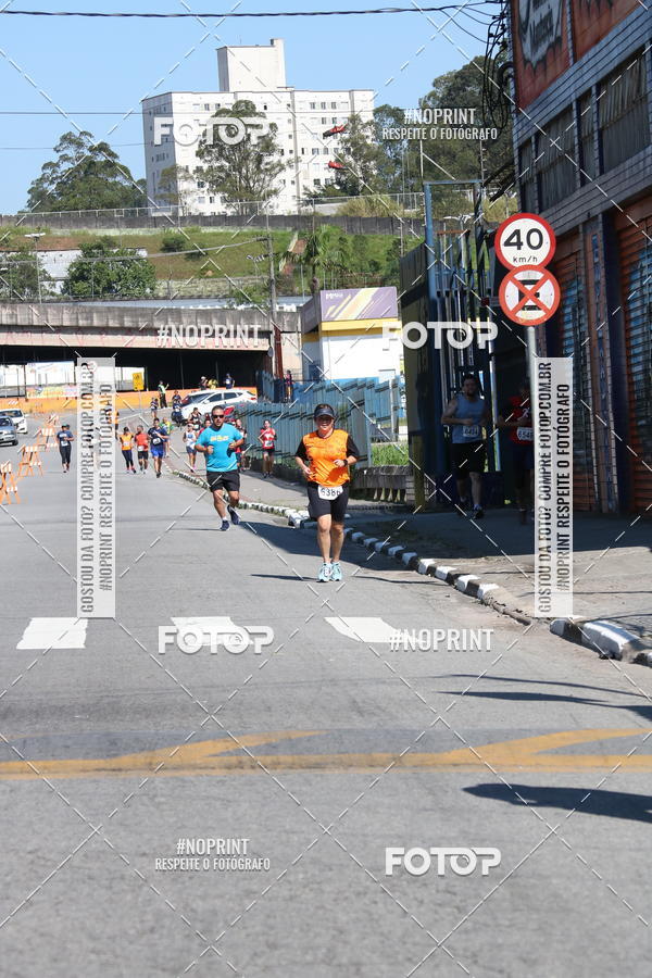 Buy your photos of the eventCorridas de Mau - Etapa Azul on Fotop