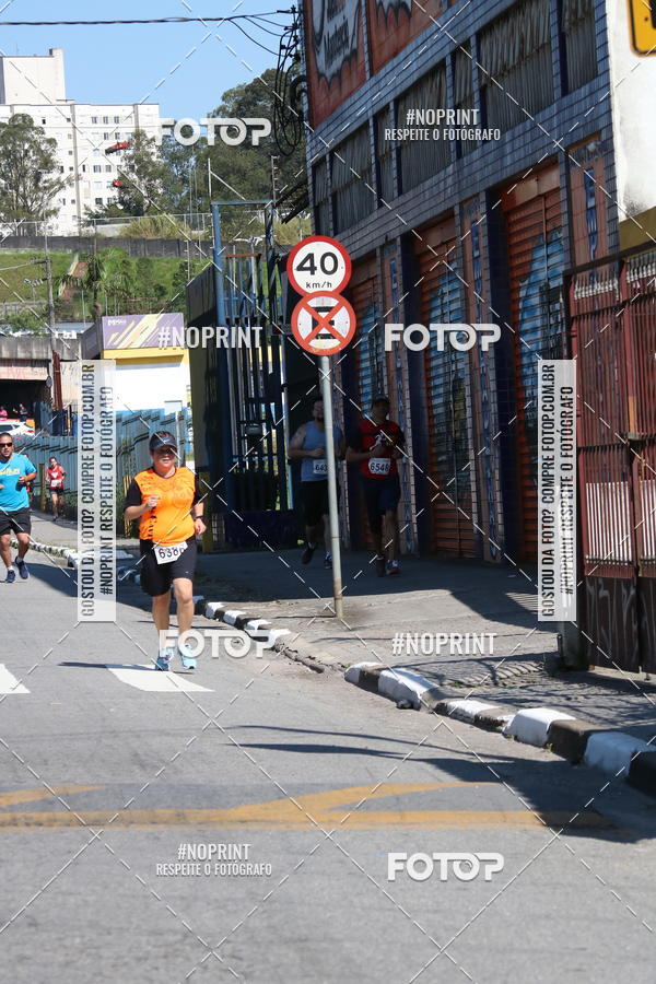 Buy your photos of the eventCorridas de Mau - Etapa Azul on Fotop