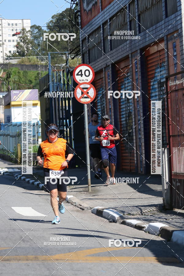 Buy your photos of the eventCorridas de Mau - Etapa Azul on Fotop