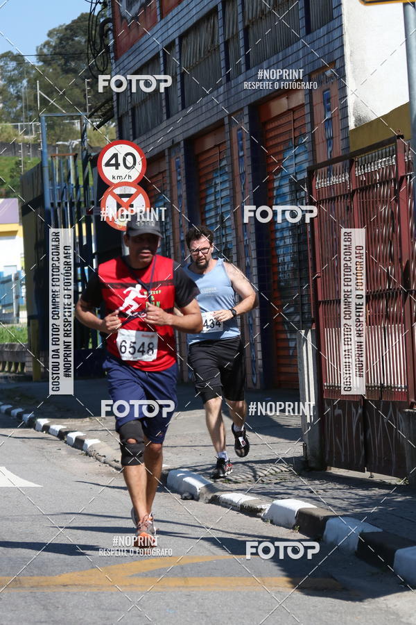 Buy your photos of the eventCorridas de Mau - Etapa Azul on Fotop