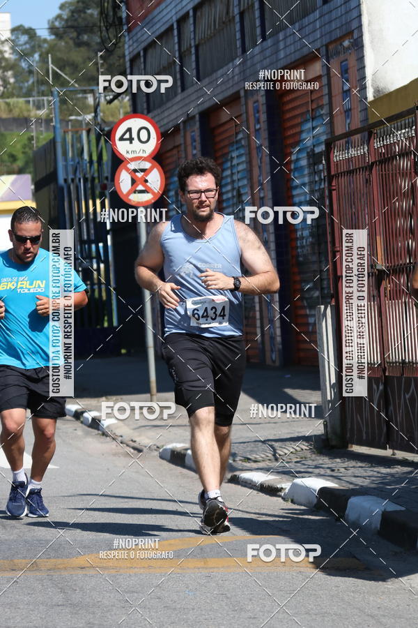 Buy your photos of the eventCorridas de Mau - Etapa Azul on Fotop