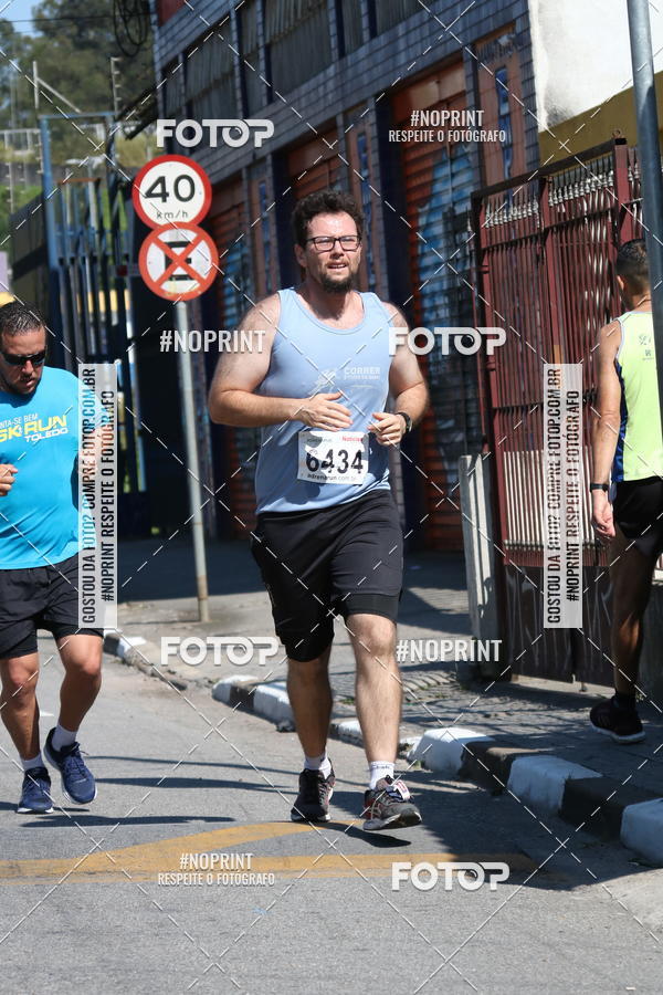 Buy your photos of the eventCorridas de Mau - Etapa Azul on Fotop