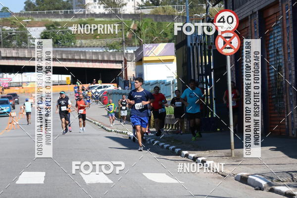 Buy your photos of the eventCorridas de Mau - Etapa Azul on Fotop