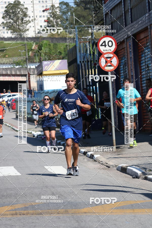 Buy your photos of the eventCorridas de Mau - Etapa Azul on Fotop