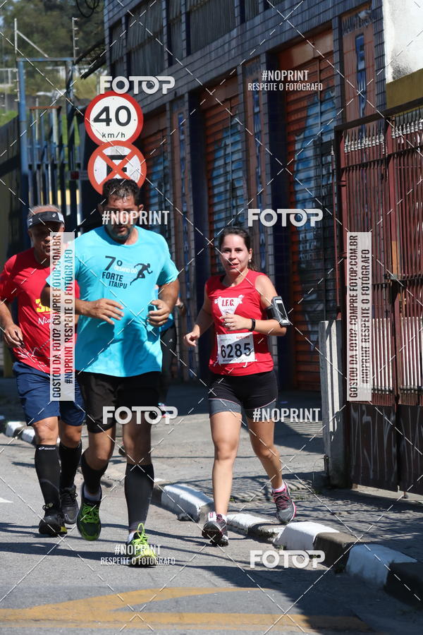 Buy your photos of the eventCorridas de Mau - Etapa Azul on Fotop