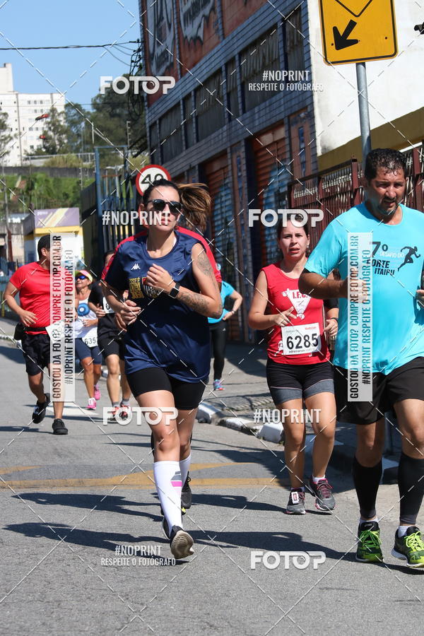 Buy your photos of the eventCorridas de Mau - Etapa Azul on Fotop