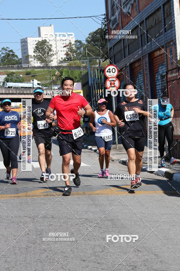 Buy your photos of the eventCorridas de Mau - Etapa Azul on Fotop