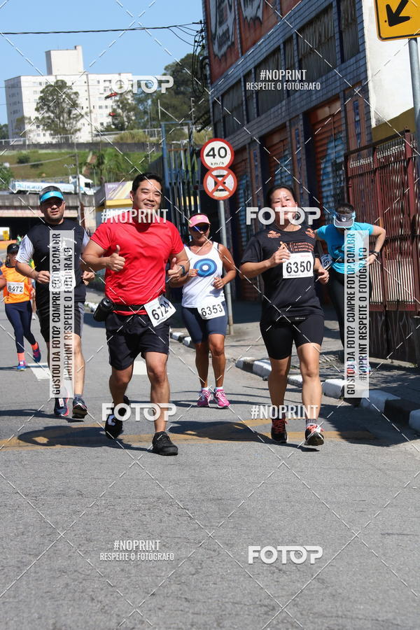 Buy your photos of the eventCorridas de Mau - Etapa Azul on Fotop