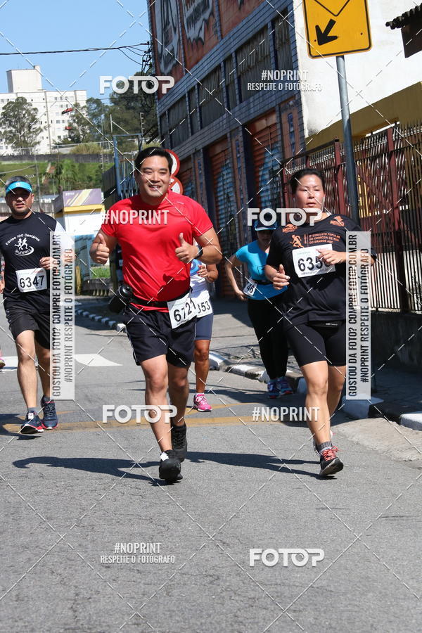 Buy your photos of the eventCorridas de Mau - Etapa Azul on Fotop