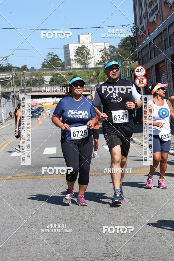 Buy your photos of the eventCorridas de Mau - Etapa Azul on Fotop