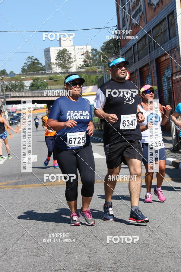 Buy your photos of the eventCorridas de Mau - Etapa Azul on Fotop
