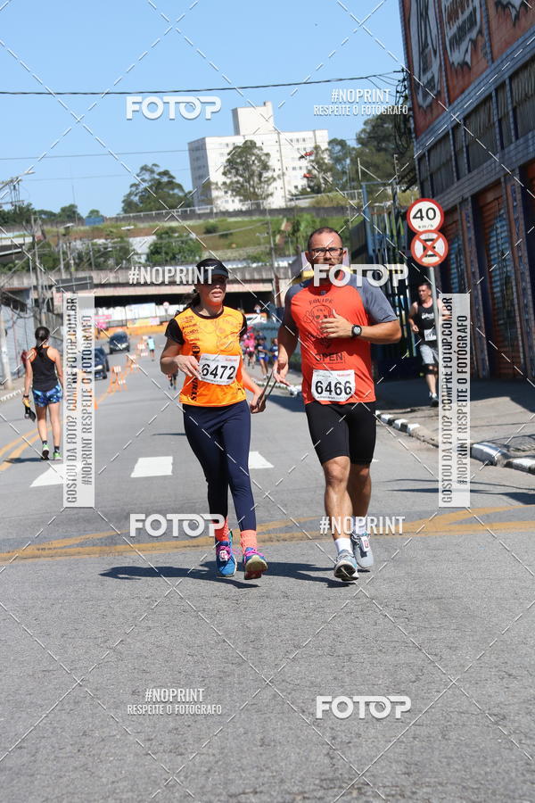 Buy your photos of the eventCorridas de Mau - Etapa Azul on Fotop