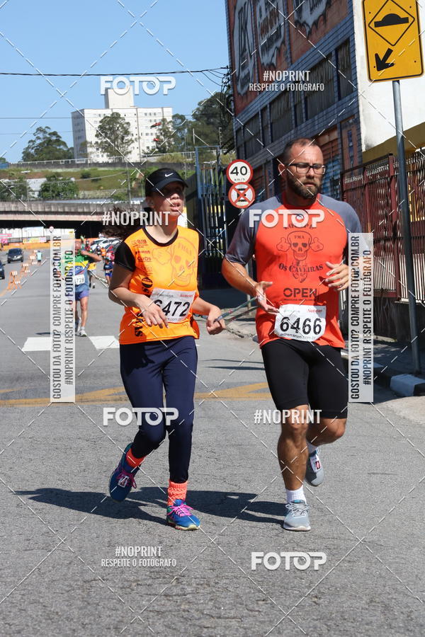 Buy your photos of the eventCorridas de Mau - Etapa Azul on Fotop