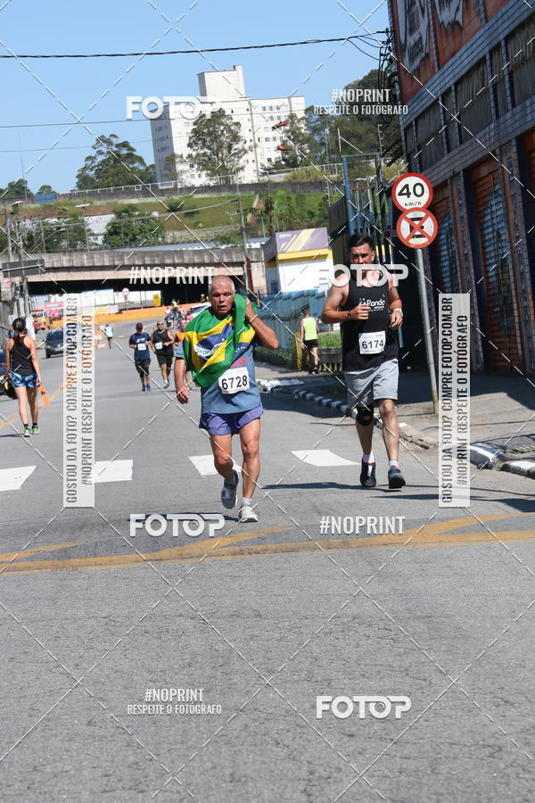 Buy your photos of the eventCorridas de Mau - Etapa Azul on Fotop