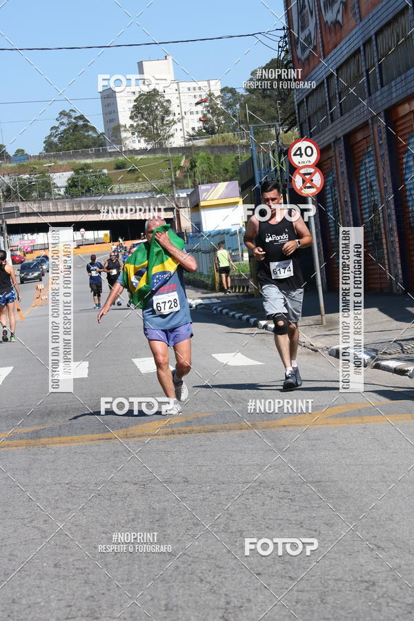 Buy your photos of the eventCorridas de Mau - Etapa Azul on Fotop