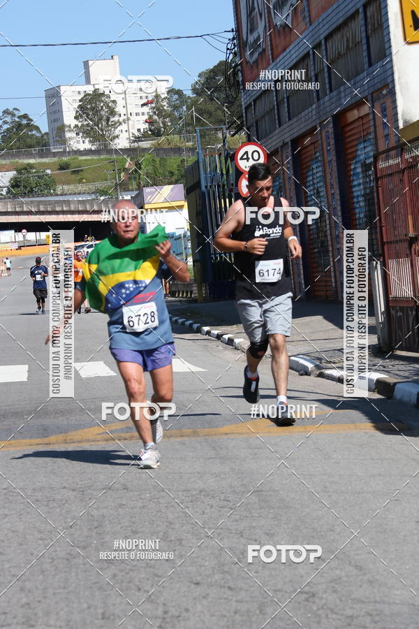 Buy your photos of the eventCorridas de Mau - Etapa Azul on Fotop