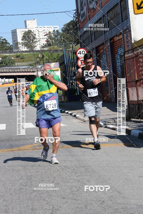 Buy your photos of the eventCorridas de Mau - Etapa Azul on Fotop