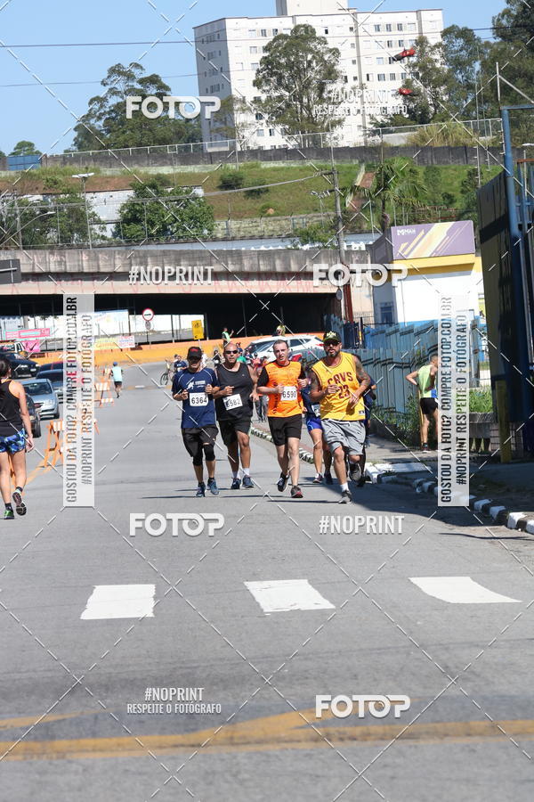 Buy your photos of the eventCorridas de Mau - Etapa Azul on Fotop