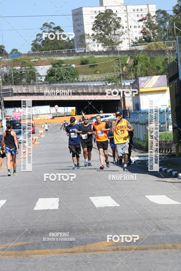 Buy your photos of the eventCorridas de Mau - Etapa Azul on Fotop