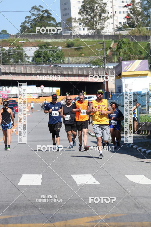 Buy your photos of the eventCorridas de Mau - Etapa Azul on Fotop