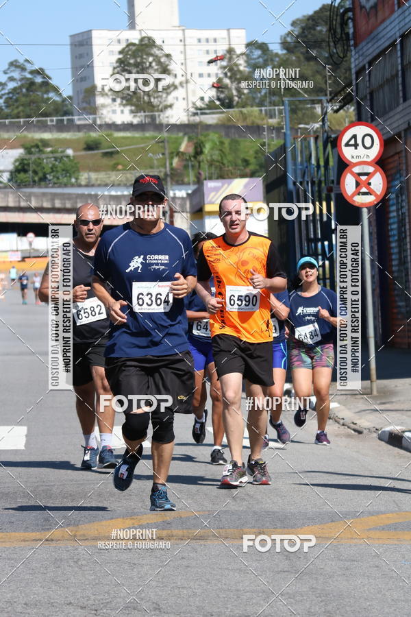 Buy your photos of the eventCorridas de Mau - Etapa Azul on Fotop