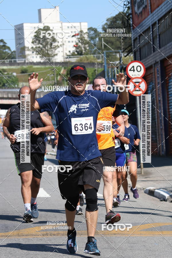 Buy your photos of the eventCorridas de Mau - Etapa Azul on Fotop