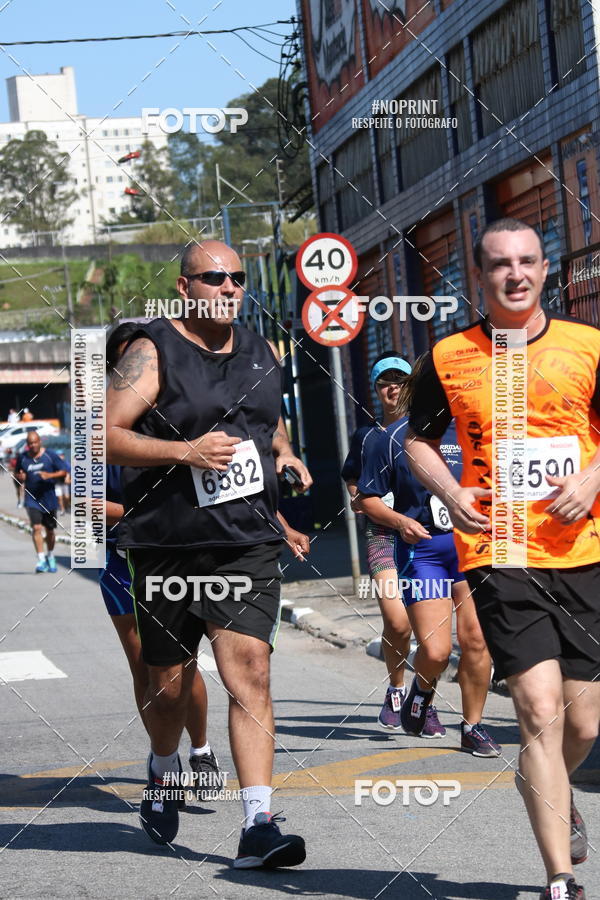 Buy your photos of the eventCorridas de Mau - Etapa Azul on Fotop