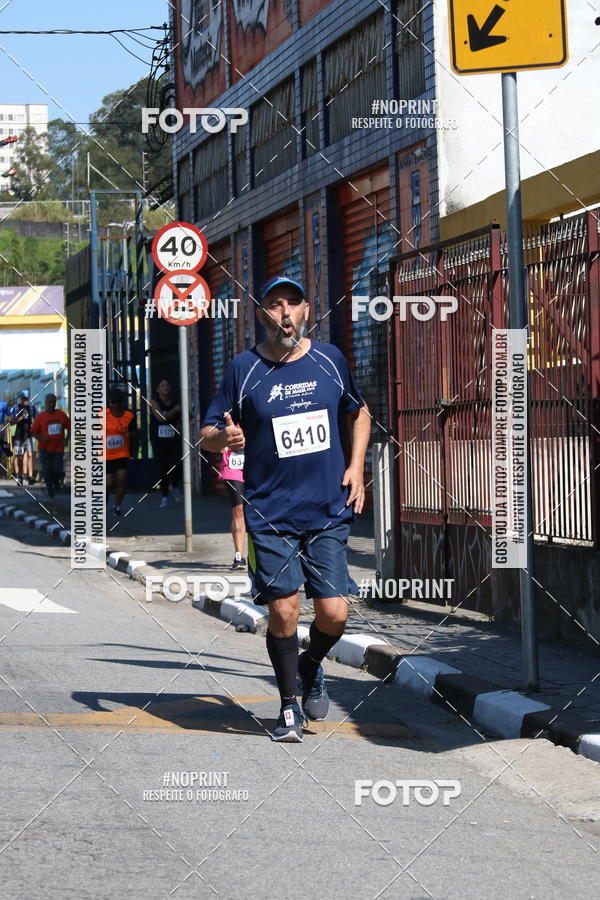 Buy your photos of the eventCorridas de Mau - Etapa Azul on Fotop