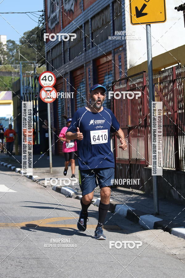 Buy your photos of the eventCorridas de Mau - Etapa Azul on Fotop