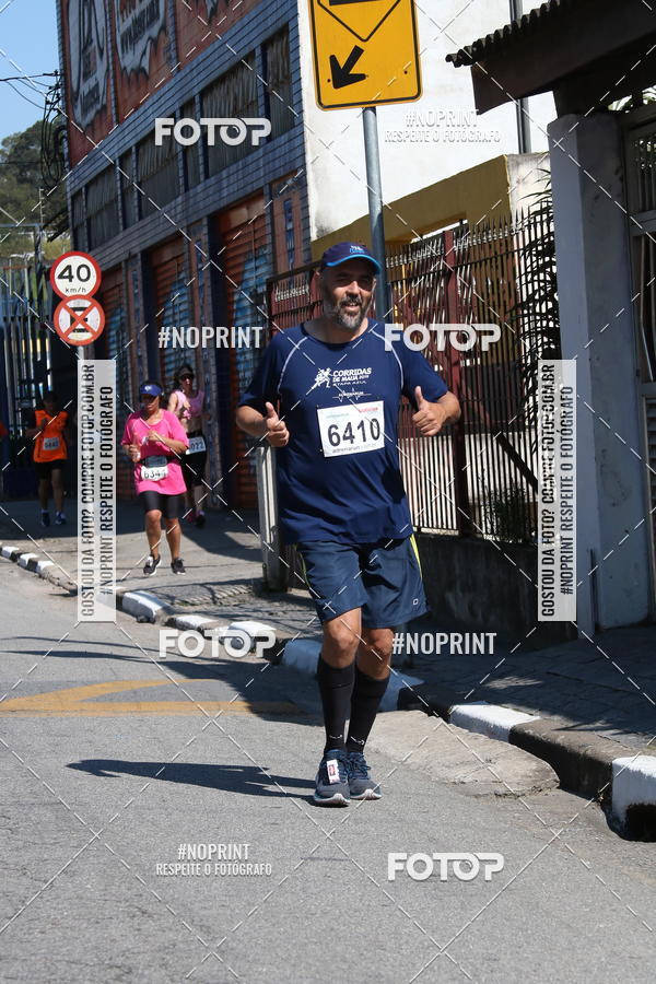 Buy your photos of the eventCorridas de Mau - Etapa Azul on Fotop