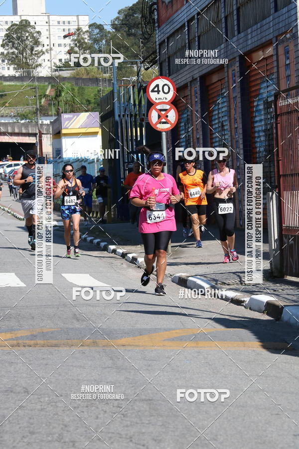 Buy your photos of the eventCorridas de Mau - Etapa Azul on Fotop