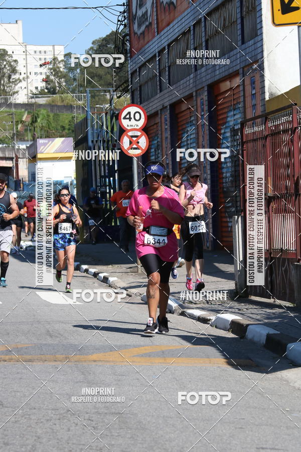 Buy your photos of the eventCorridas de Mau - Etapa Azul on Fotop