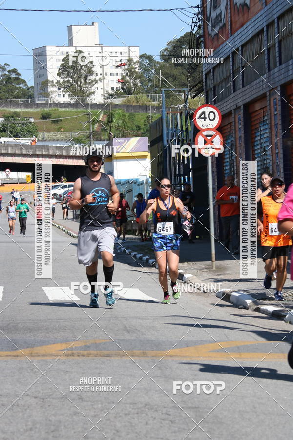 Buy your photos of the eventCorridas de Mau - Etapa Azul on Fotop