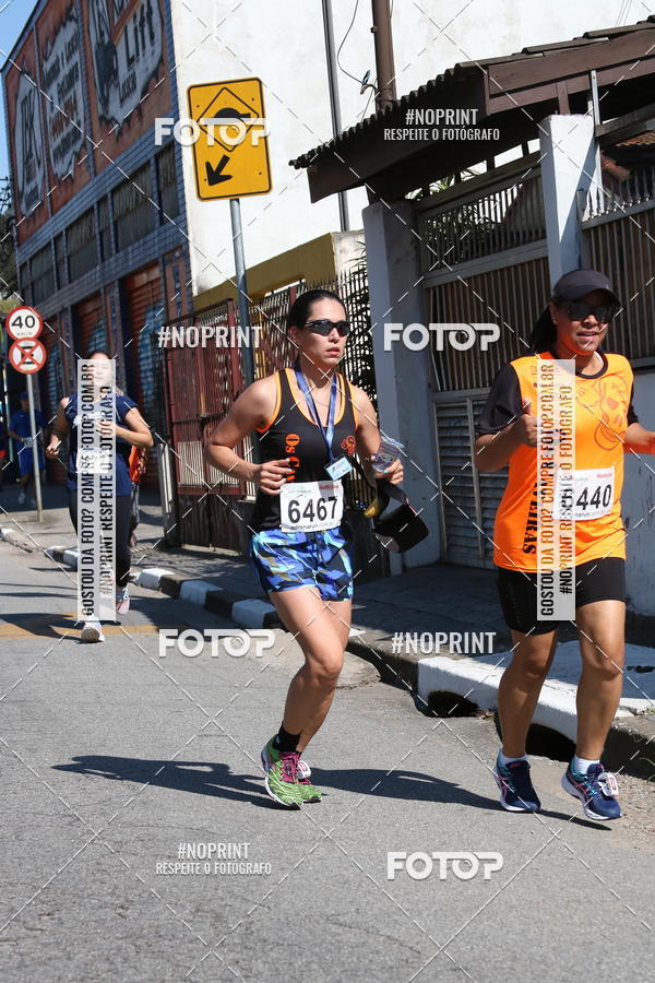 Buy your photos of the eventCorridas de Mau - Etapa Azul on Fotop