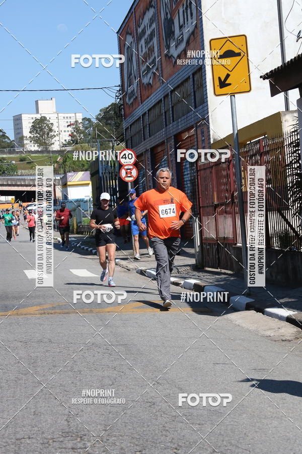 Buy your photos of the eventCorridas de Mau - Etapa Azul on Fotop