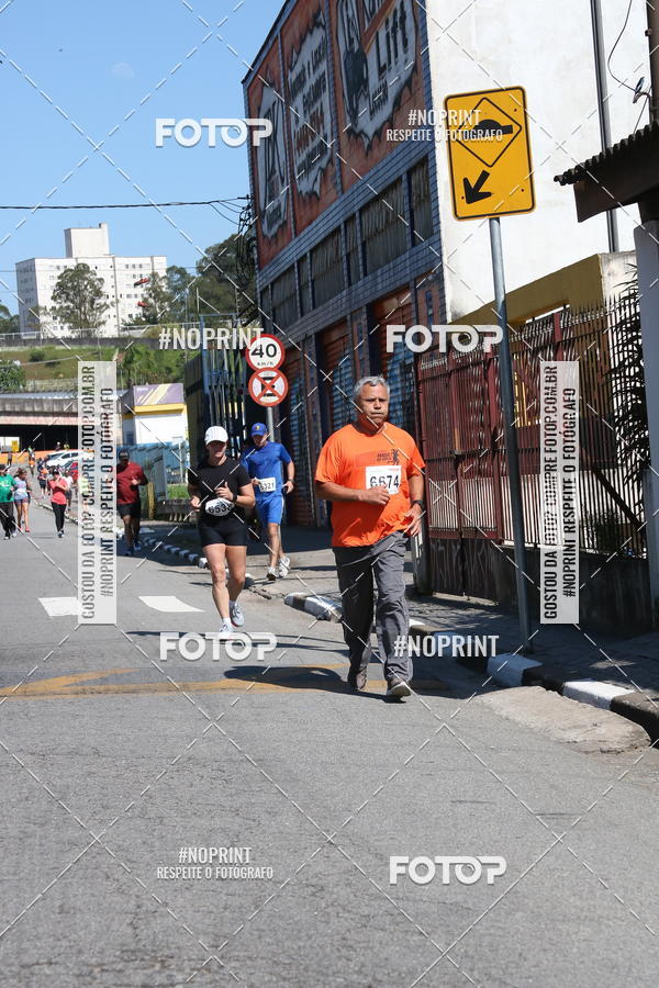 Buy your photos of the eventCorridas de Mau - Etapa Azul on Fotop