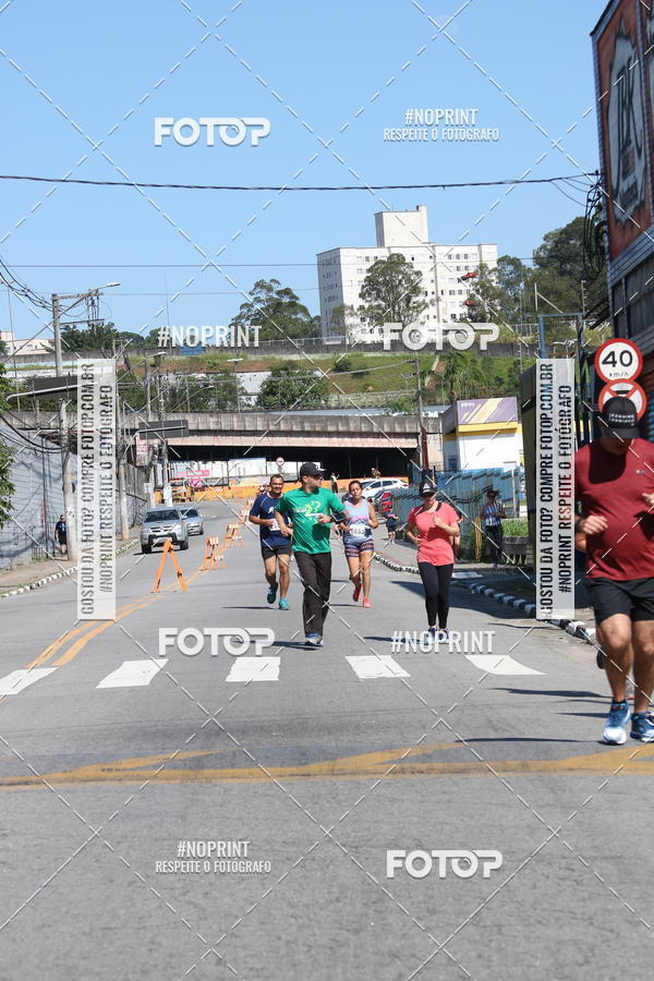 Buy your photos of the eventCorridas de Mau - Etapa Azul on Fotop