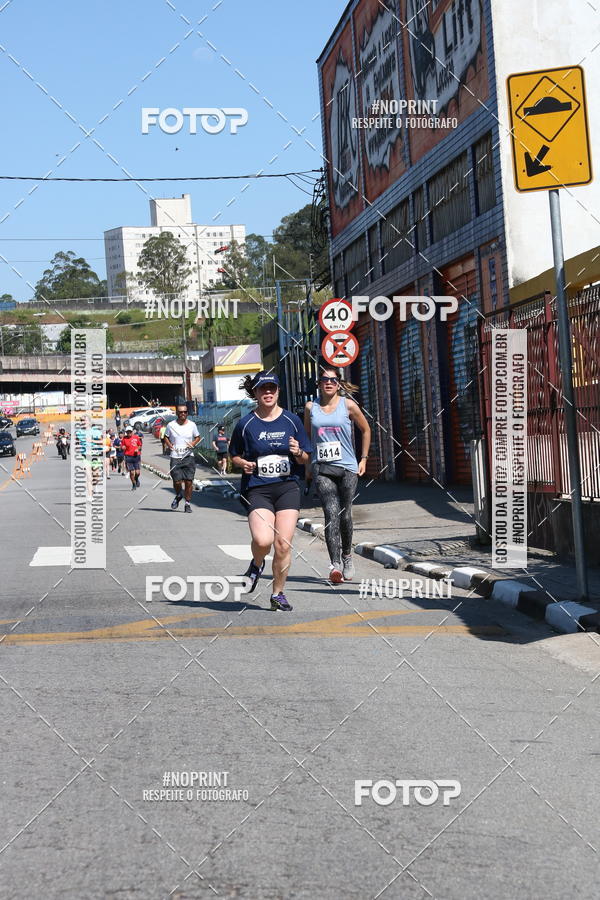 Buy your photos of the eventCorridas de Mau - Etapa Azul on Fotop