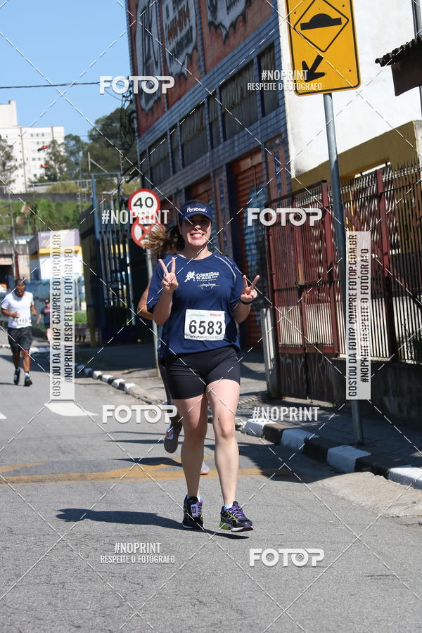Buy your photos of the eventCorridas de Mau - Etapa Azul on Fotop
