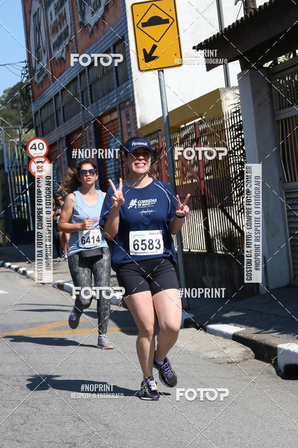 Buy your photos of the eventCorridas de Mau - Etapa Azul on Fotop