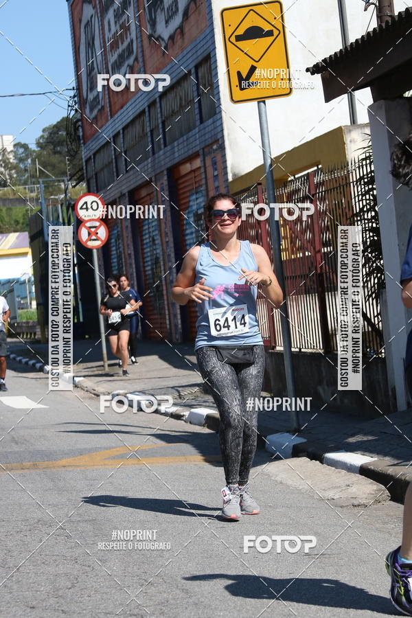 Buy your photos of the eventCorridas de Mau - Etapa Azul on Fotop