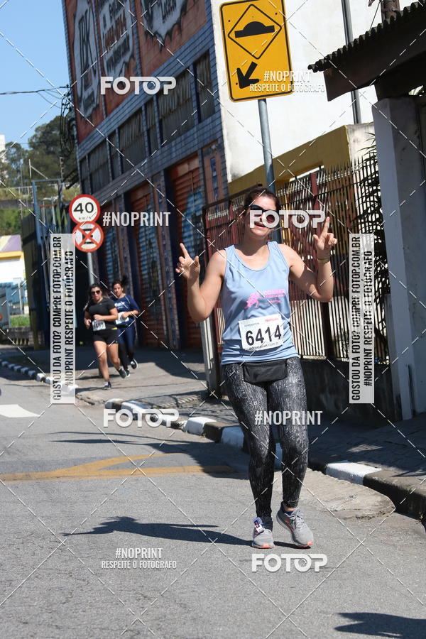 Buy your photos of the eventCorridas de Mau - Etapa Azul on Fotop